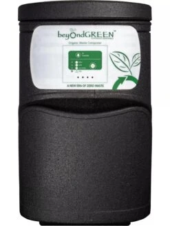 BeyondGREEN All-Electric Kitchen Waste Composter -Garden Supplies Sales 2024 8612351 03V jpg