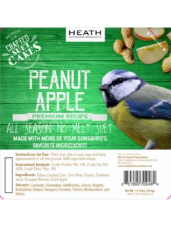 Peanut Apple Suet, 11.75 OZ, 12 Pack -Garden Supplies Sales 2024 webimage 8613690 03V